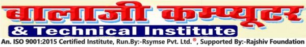 https://balajicomputerti.in/courses/
